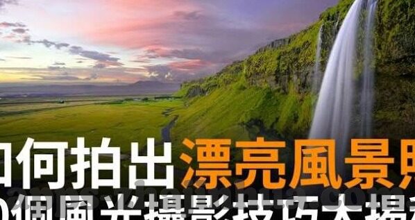 足球比分直播世界-足球比分直播，连接全球球迷的数字纽带与激情盛宴